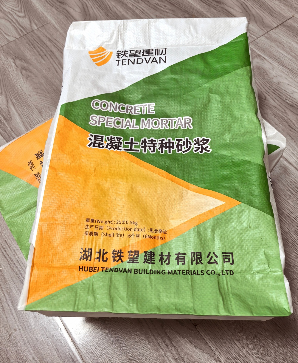 宾县薄层快速修补料