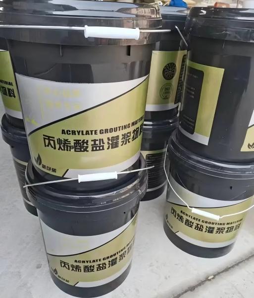 宾县丙烯酸盐灌浆料