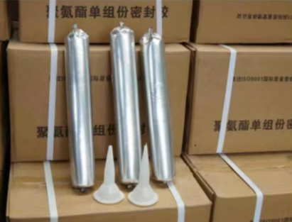 宾县聚氨酯密封胶